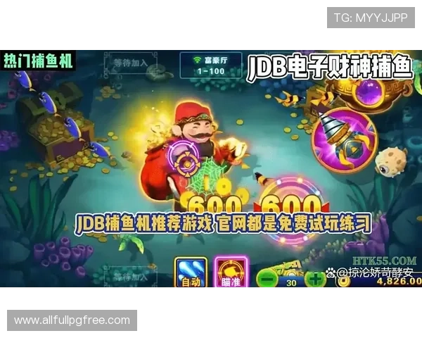 亿万PG娱乐电子游戏官网采用先进技术保障平台稳定运行，提供流畅的游戏体验