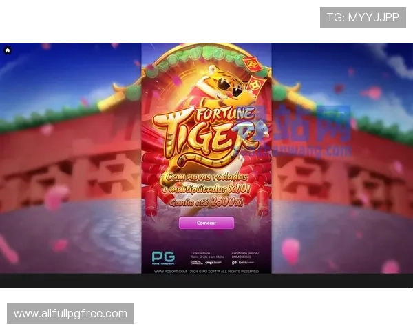 便捷访问pg电子备用平台官网，轻松注册登录开启精彩的电子娱乐之旅