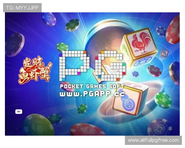 如何在PGSOFT官网网娱乐中找到最热门的游戏推荐与最新优惠活动