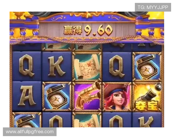 拓展一号pg娱乐电子游戏平台的多样化娱乐内容，满足不同玩家的个性化需求