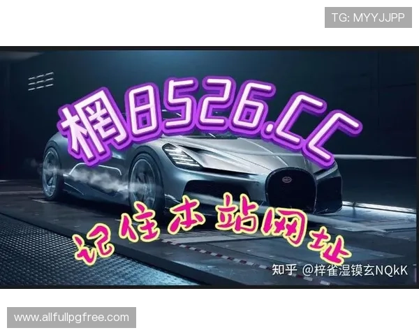 掌握PG电子赏金船长官方网站的最新版本更新内容与未来发展趋势分析